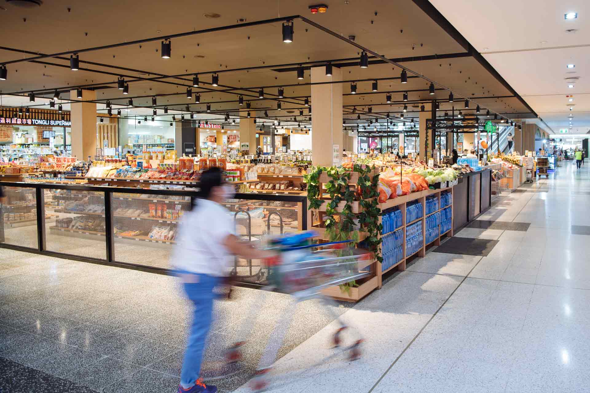 Westpoint Shopping Centre