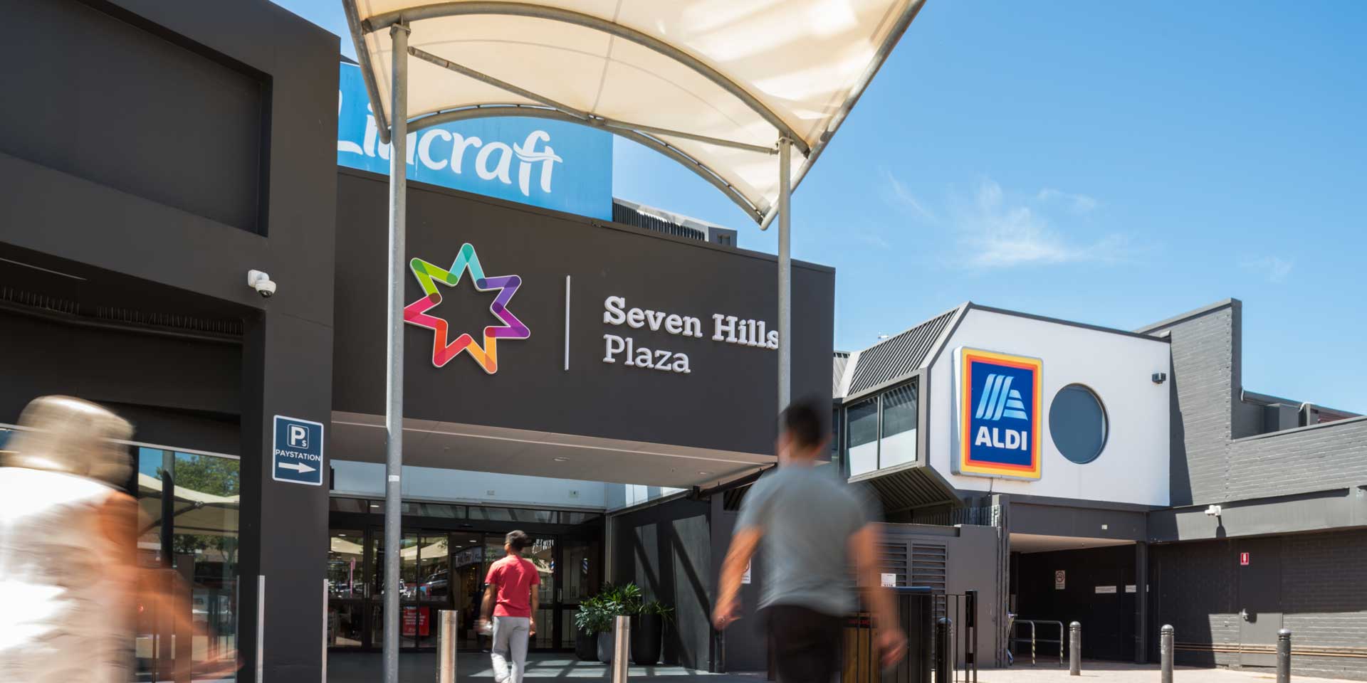 Seven Hills Plaza
